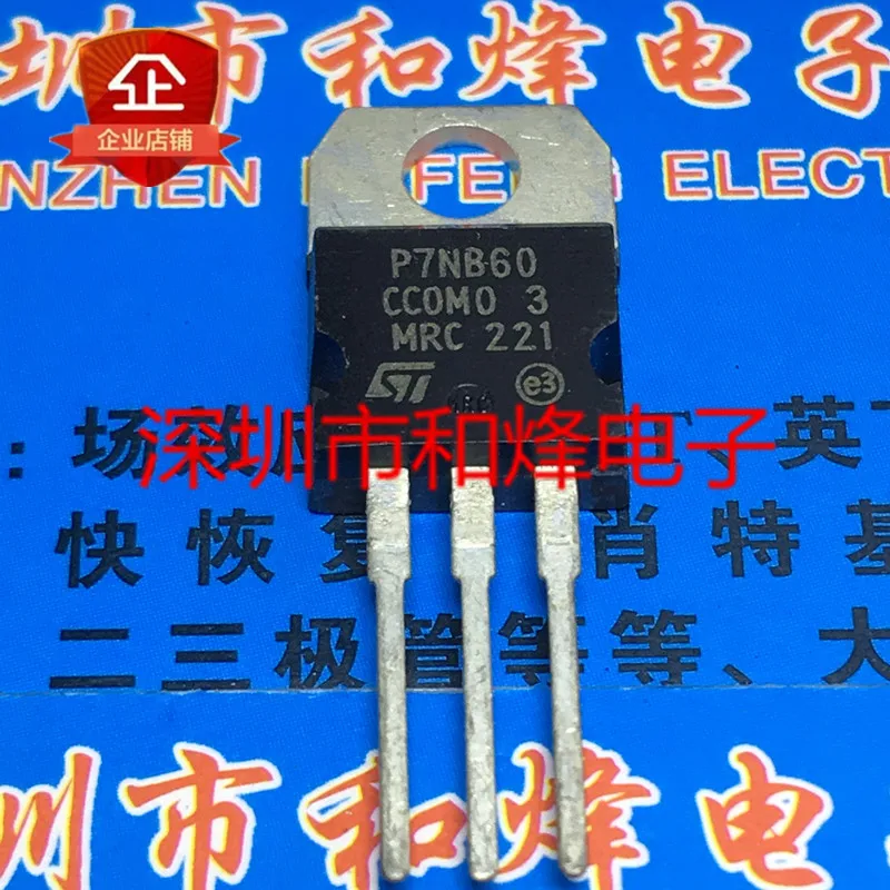 100% новый и оригинальный STP7NB60 P7NB60 TO 220 600V 7.2A 5 шт./лот|Запасные части| |