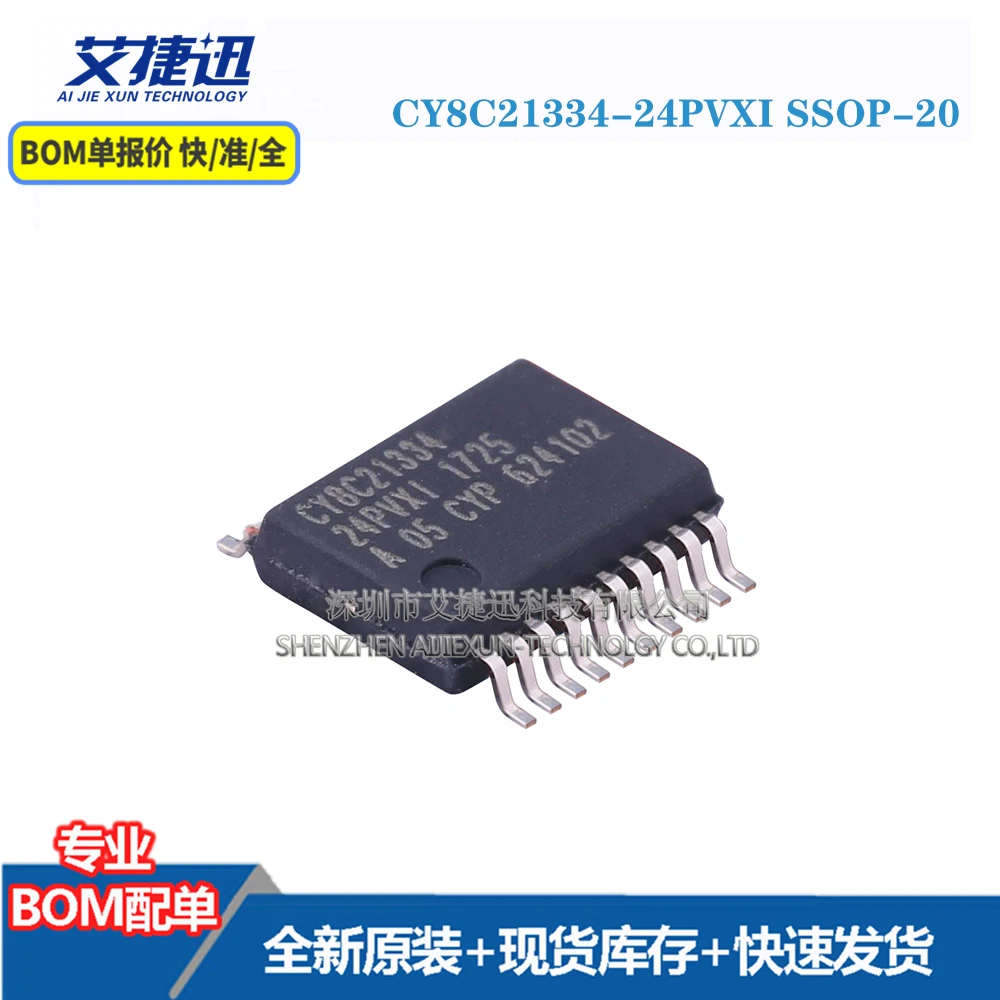 

10 pcs CY8C21334-24PVXI SSOP-20 New and origianl parts IC chips