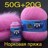 Изображение товара 4