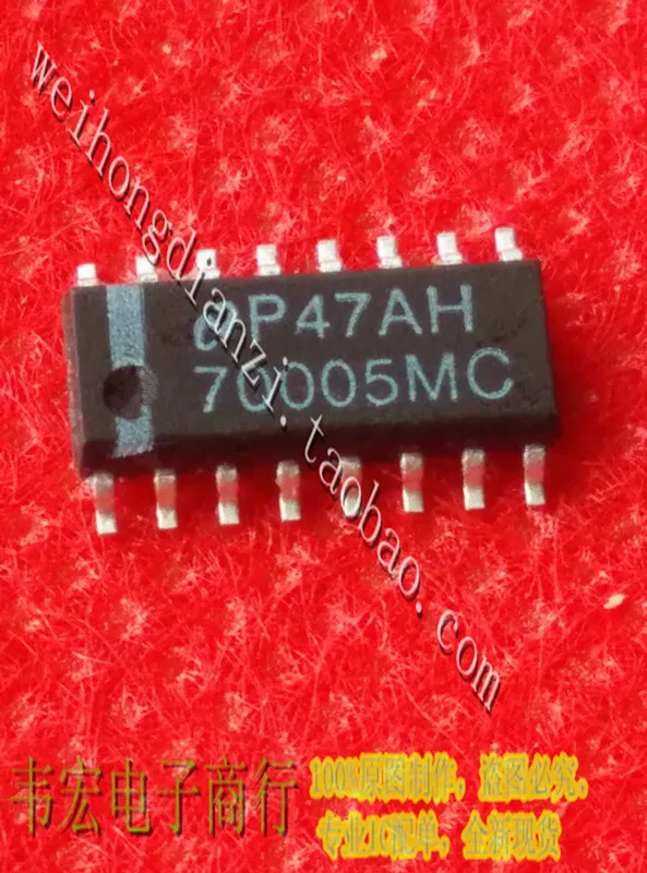 

Delivery.70005MC Free spot circuit IC patch SOP16