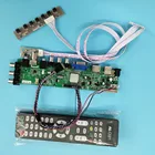 Комплект для контроллера сигнала B089AW01 V1V0V2V3 DVB-T DVB-T2 Вт, светодиодная плата контроллера сигнала, VGA светодиодный HDMI, пульт дистанционного управления для цифрового ТВ LVDS, 40pin, 1024X600