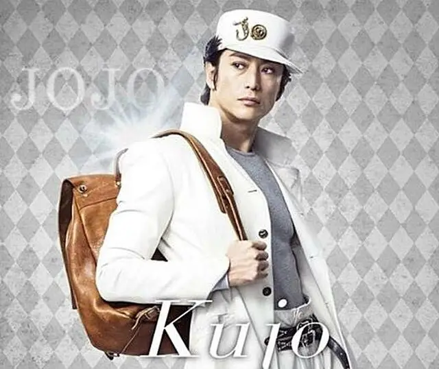 Костюм для косплея Невероятные приключения Джоджо шапка Джоджо|Костюмы аниме| |