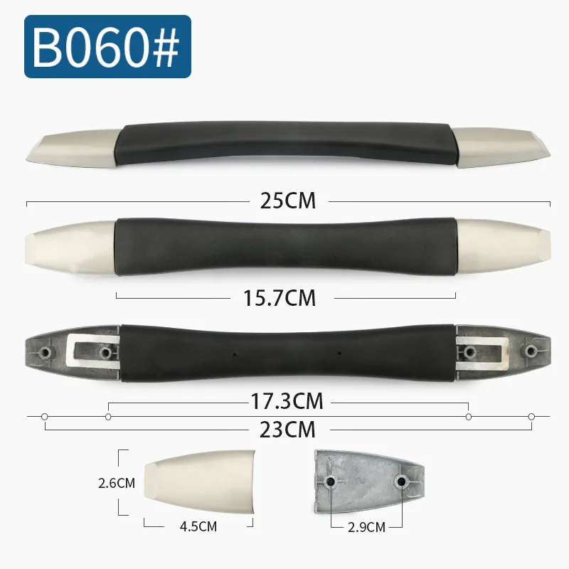 B060 Сменная ручка для багажа, сумки для багажа, ручки на руль, аксессуары для чемоданов, чемодан, эластичный пояс, сумка, съемная ручка - Цвет: B060