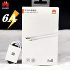 Оригинальный кабель Huawei 6A, 66 Вт, кабель Supercharge типа C для Huawei mate40 Pro P50 Nova8 SE P20 P30Pro Mate 30 P40 pro 20