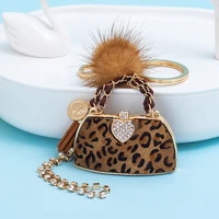 novel trinket leopard crystal handbag hairball tassel keychain car key chain holder bag pendant accessories keyfob keyring gift