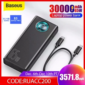 baseus power bank 30000mah 65w pd quick charge qc3 0 powerbank for laptop external battery charger for iphone 13 samsung xiaomi free global shipping