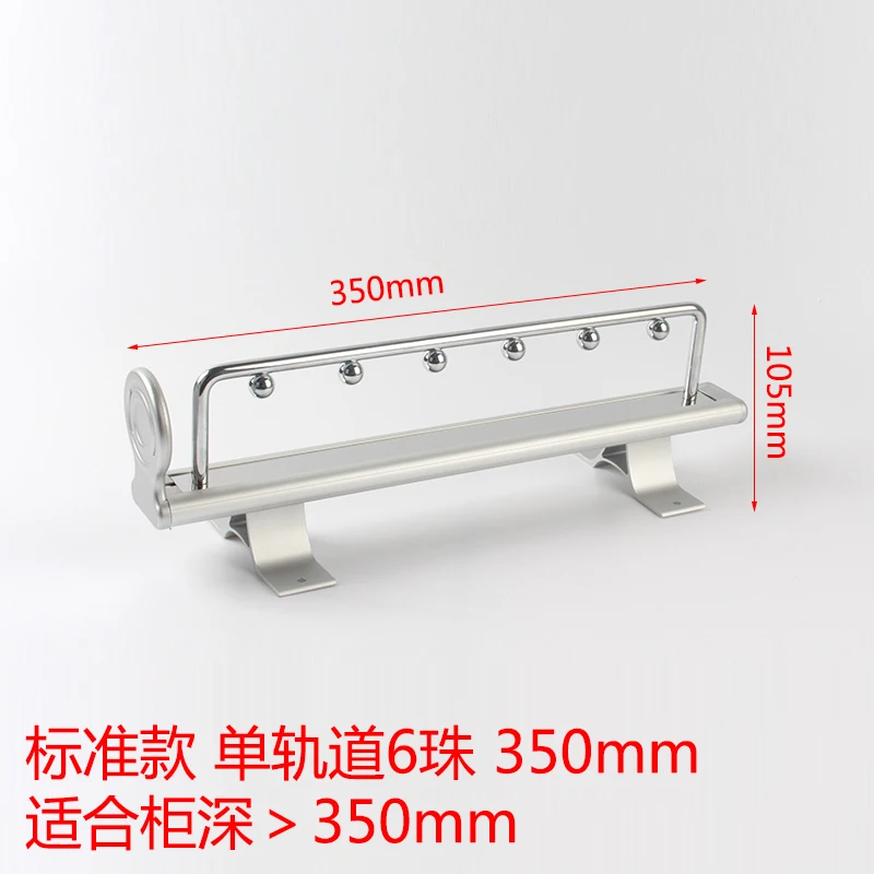 Single slide rail 6 Hua Baile вешалка для одежды, вешалка для одежды с двумя направляющими, выдвижная вешалка для одежды - Цвет: Single slide rail 6