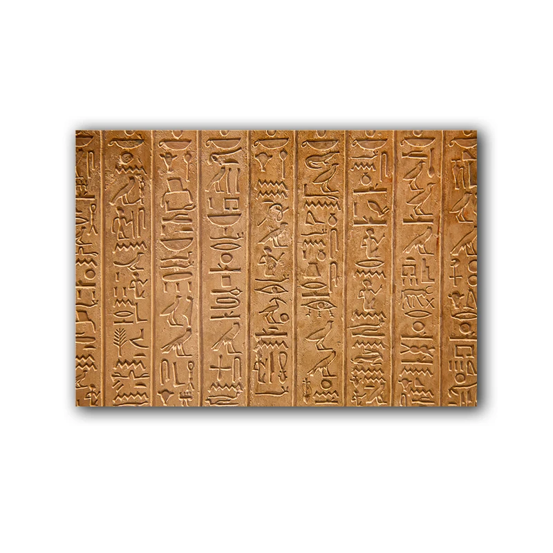 Древние египетские иероглифы роспись для письма настенное Искусство Холст