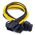 Кабель-разветвитель PCI-E, кабель питания EPS CPU GPU, кабель-разветвитель графической карты, кабель с 8 контактами на два 6 + 2 контакта, 8 контактов на два 8 контакта