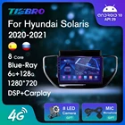 Автомобильное радио Blu-Ray IPS экран для Hyundai Solaris 2 II 2020-2021 Android10 автомобильное стерео 2DIN GPS-навигация автомобильное радио Carplay IGO
