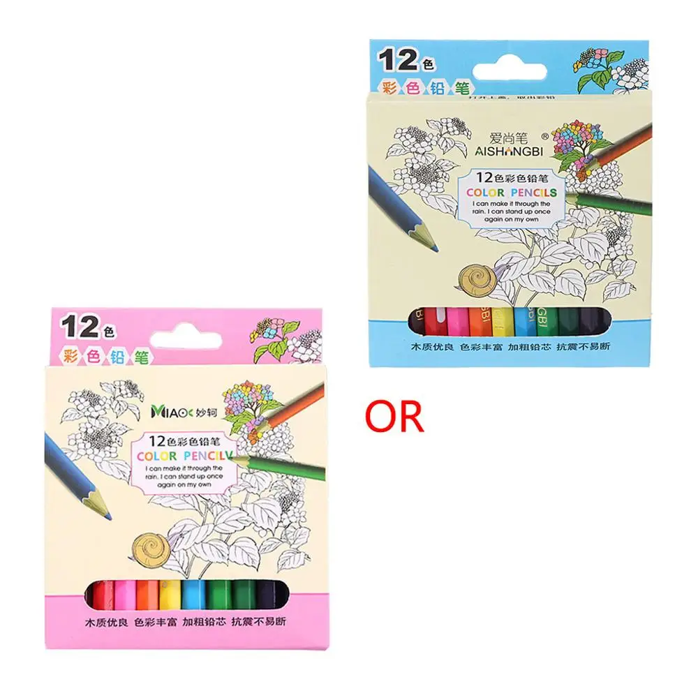 12/24 цветные карандаши из натурального дерева для рисования школы офиса