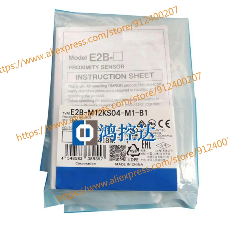 

Продаем только новые оригинальные фотообои E2B M12KS04 M1 B1