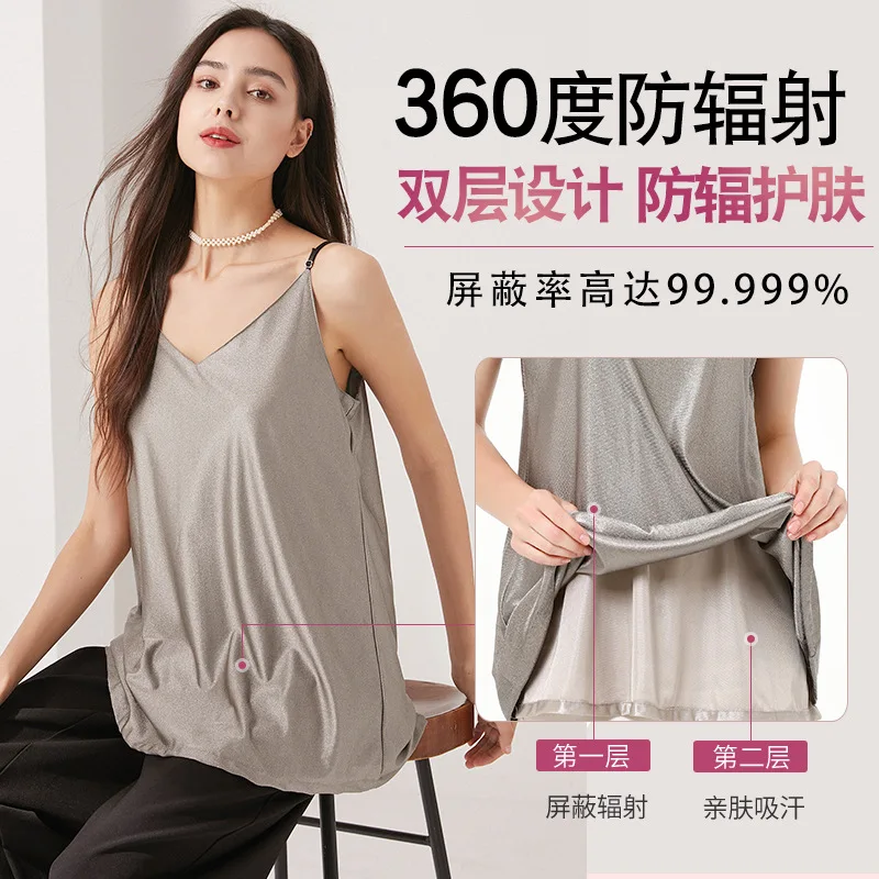 

Computer Anti-radiation Clothes Silver Fiber Double-layer Large Size Four Seasons Brand Anti-radiation Maternity Clothes