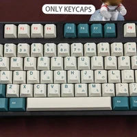 for gmk keycaps pbt sublimation mechanical keyboard keys keys 129 personalized with cherry7u n9v0