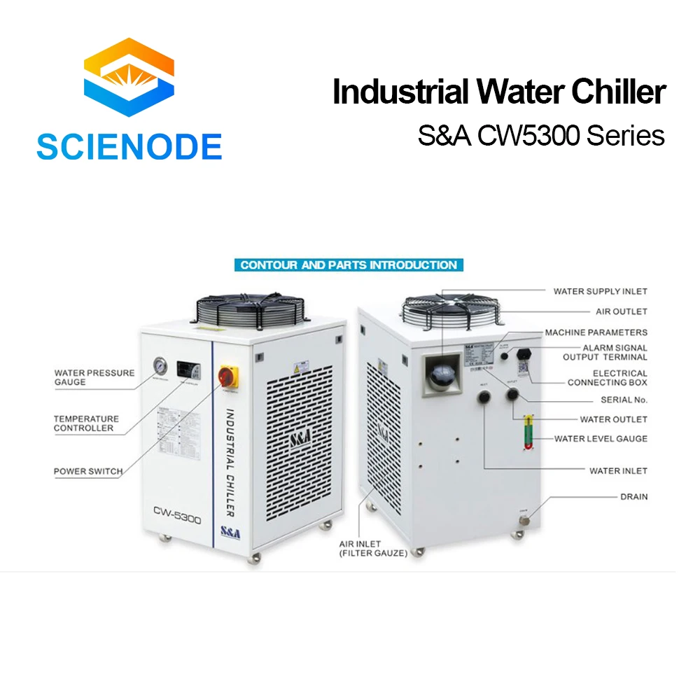 Scienode Industrial Water Chiller S&A CW5300AI CW5300AH CW5300BI 1800W Capacity For 150W to 200W CO2 Laser Tube Cooling NEWCARVE enlarge