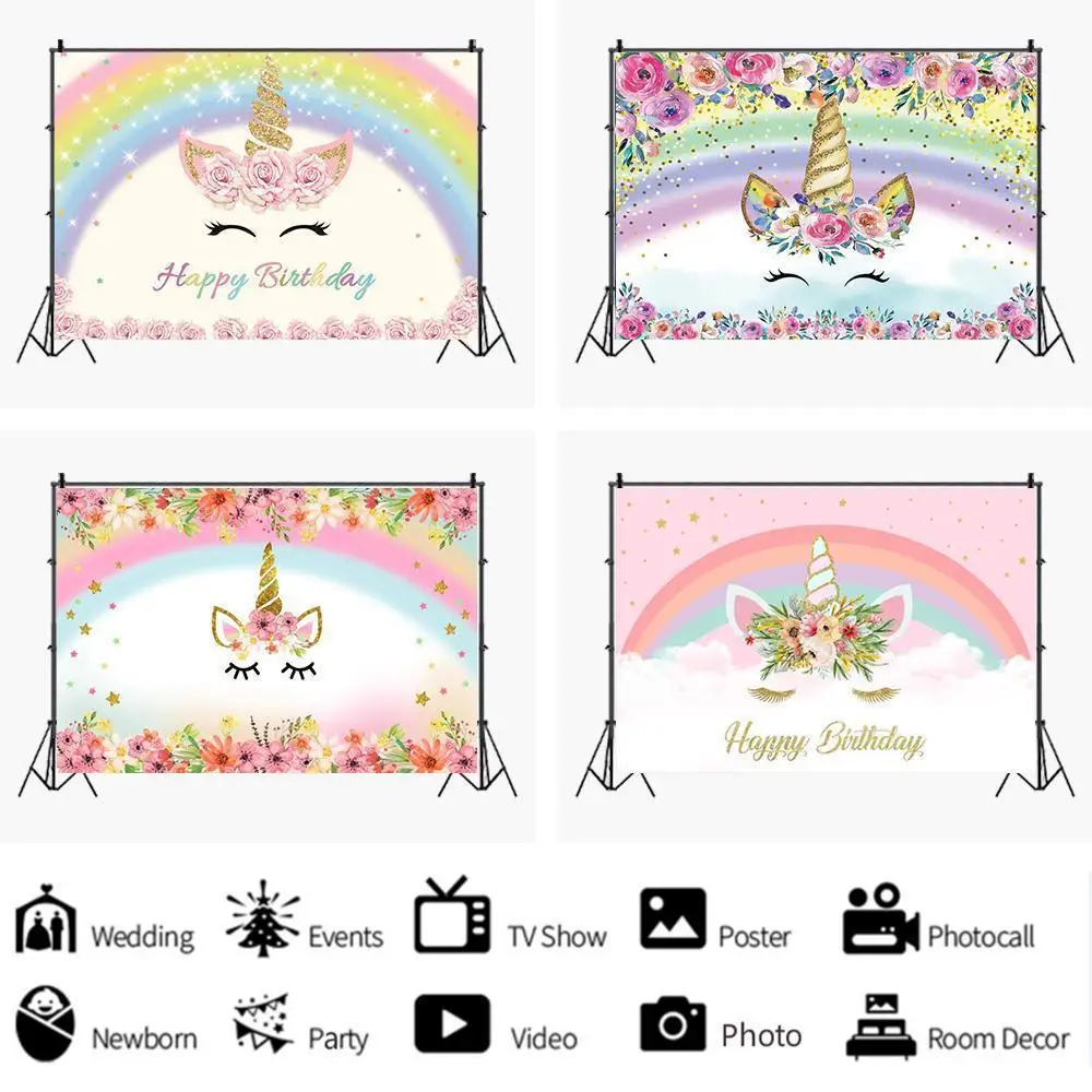 Красивые цветы Радуга Единорог фон Девочка День рождения украшение фотостудия