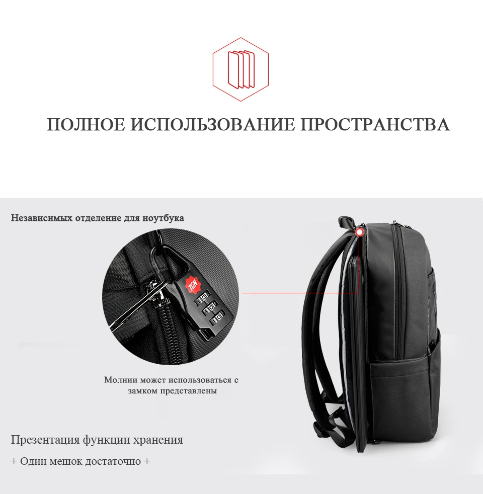 Tigernu бренд 15,6 ноутбук рюкзак мужская школьная сумка рюкзаки для подростков мальчиков Анти Вор ежедневный рюкзак для путешествий для мужчин женщин