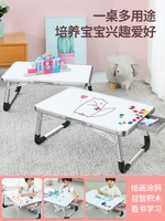 on bed small table desk laptop folding table drawing board magnetic drawing board childrens painting graffiti table study table