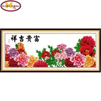 gg flower blooming embroidery needlework peony design drawing set chinese cross stitch pattern cross stitch kits for home decor