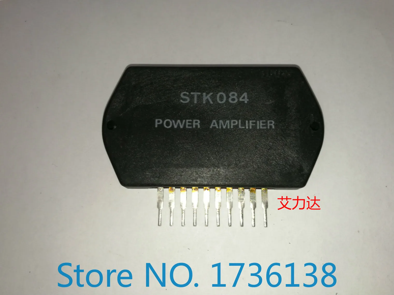 Бесплатная доставка STK084 высокочастотный трубчатый модуль - купить по выгодной