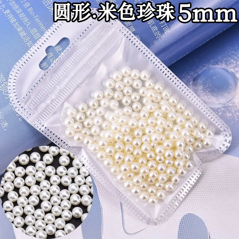 round beig 5mm 220 100-1200 шт 2 3, 4, 5, 6,7 мм круглые половинки кремового белого жемчуга цвета слоновой кости с плоской задней стороной, блестящие драгоценные камни из смолы и акрила с плоской задней поверхностью для украшения ногтей - Цвет: round beig 5mm 220