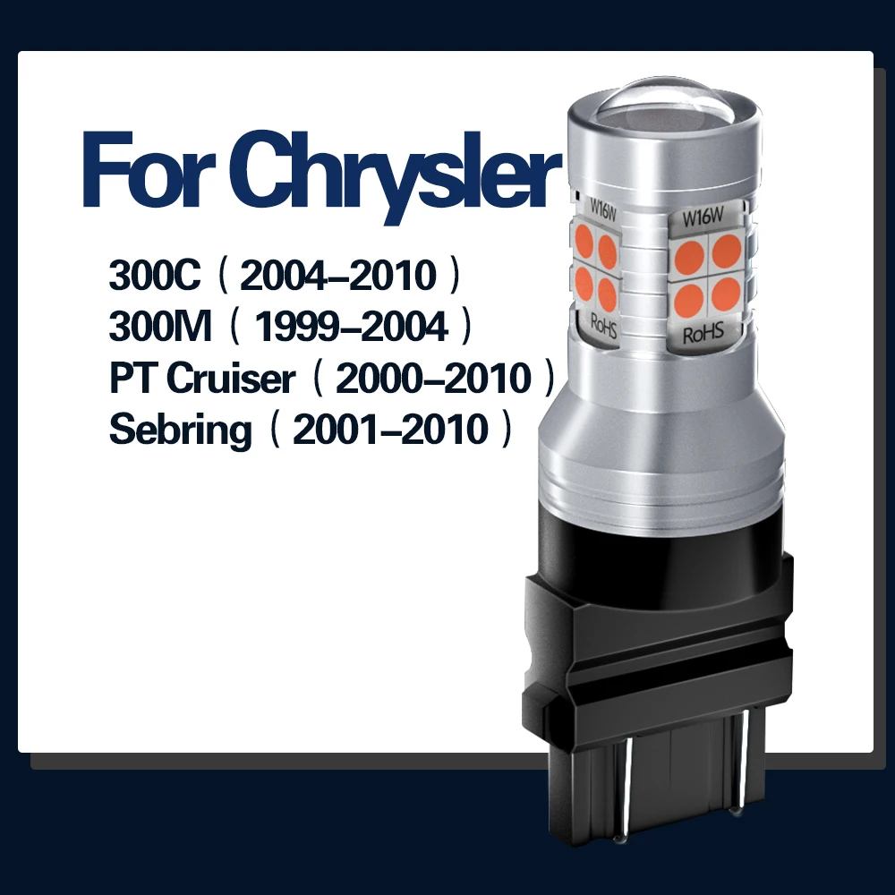 2 шт. светодиодные лампы Canbus 3157 P27/7W T25 для Chrysler 300M 300C 2004-2010 Sebring PT Cruiser 2000-2010