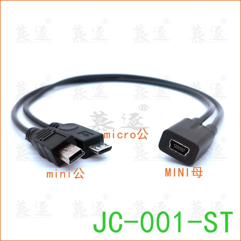 Разветвитель Кабеля Mini USB 1 на 2 Y 5 контактный разъем 0 высокоскоростной