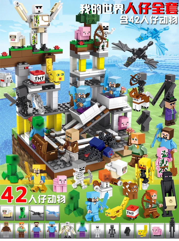 Совместимый с Legoinglys playmobil светильник в горную пещеру my minecraftinglys миры лифтом