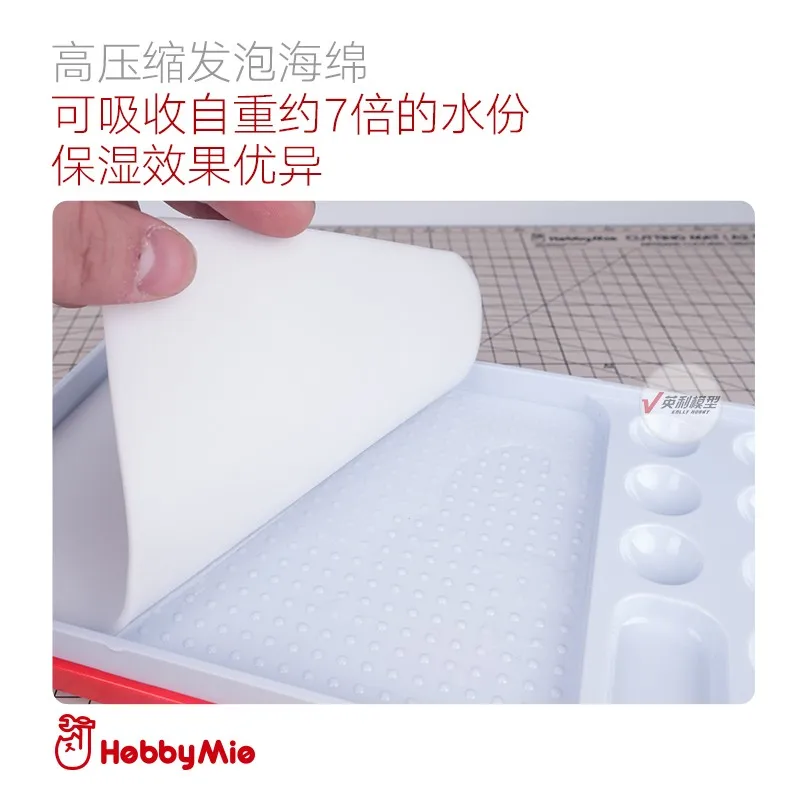 Увлажняющая цветная палитра Hobby Mio для акварельных красок удерживающая влагу