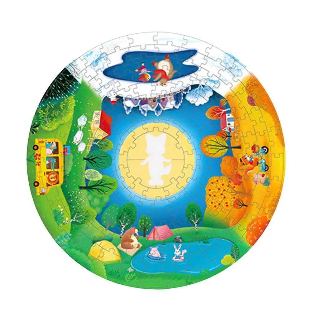 

Пазлы круглые для детей 4-8 лет, 209 шт.