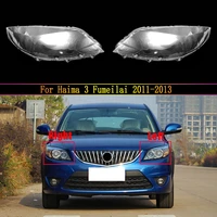 front headlight cover lamp headlamp cover shell mask lampshade lens glass for haima 3 fumeilai 2011 2012 2013