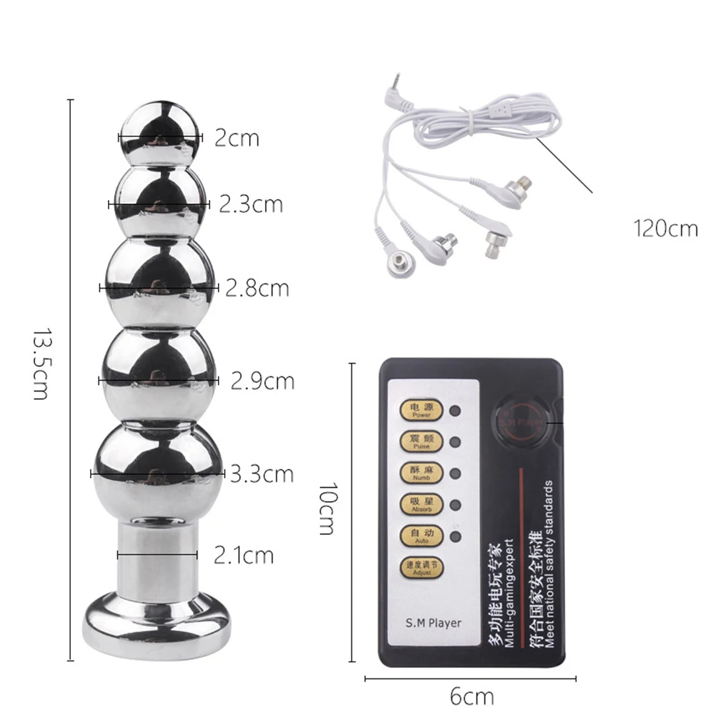 Импульсный Электрический шок металлическая терапия Тыква Анальная пробка пенис