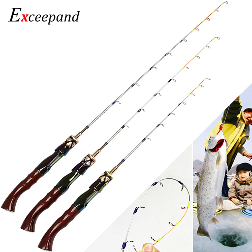 Ульсветильник Кая удочка для зимней подледной рыбалки с плоским наконечником