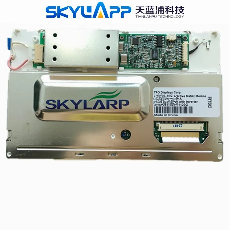 7 2 дюймов для LTE072T-050-2 автомобиля GPS навигации ЖК-дисплей Экран дисплея Панель