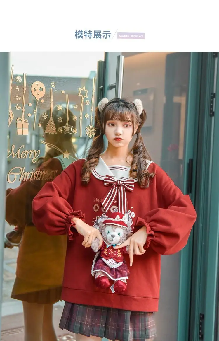 

Женский свитшот с длинным рукавом и воротником-стойкой