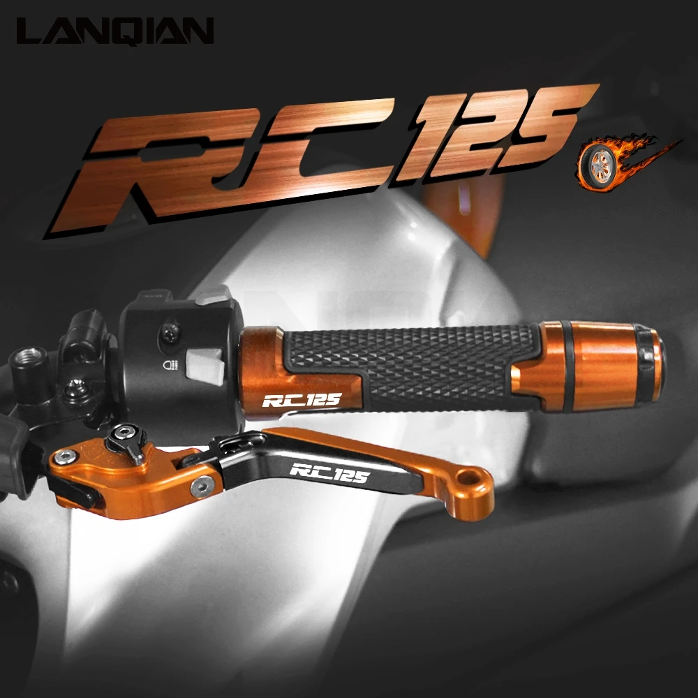 

Мотоциклетные аксессуары, рычаги тормозной муфты, рулевые ручки, наконечники для RC125 RC 125 2011 2012 2013 2014 2015 2016 2017