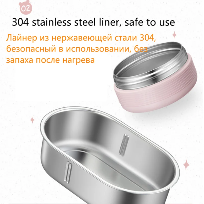 Электрическая рисоварка 220 В многофункциональный Электрический Ланч-бокс с