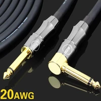 guitar audio cable connecting line electric guitar bass piano keyboard drum instrument noise reduction shield guitar wire 20awg