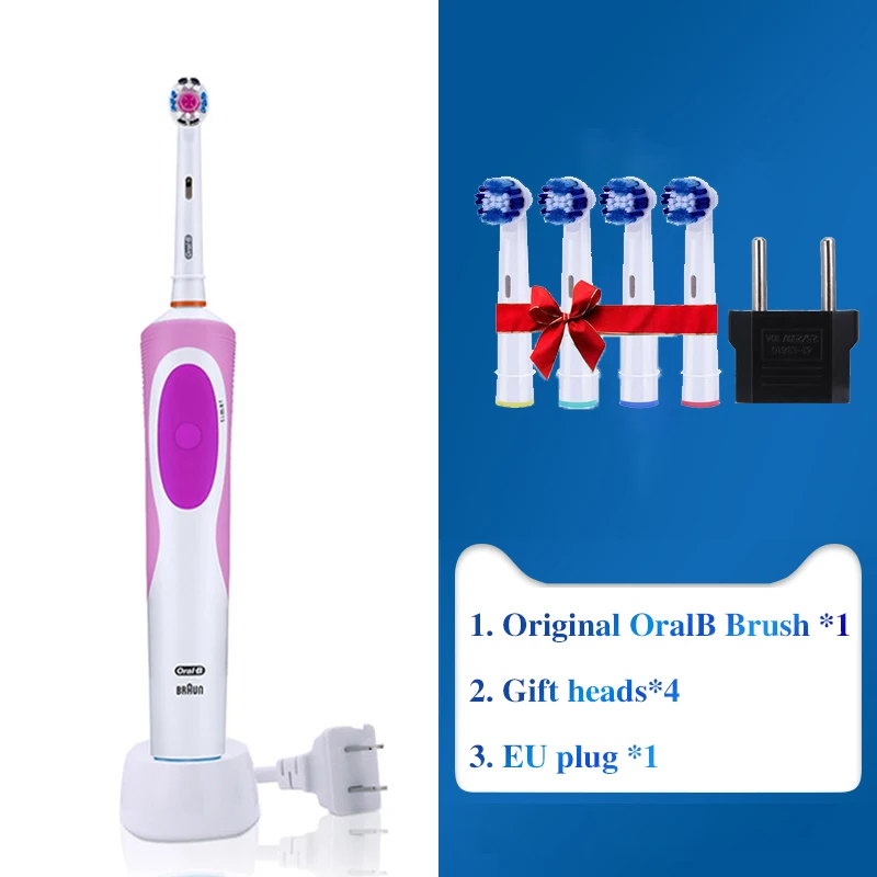 Коричневый OralB зубная щетка перезаряжаемая зубная щетка Oralb держатель для зубной щетки сменные головки звуковое вращение для взрослых Smart Time D12 D12013 - Цвет: Коричневый