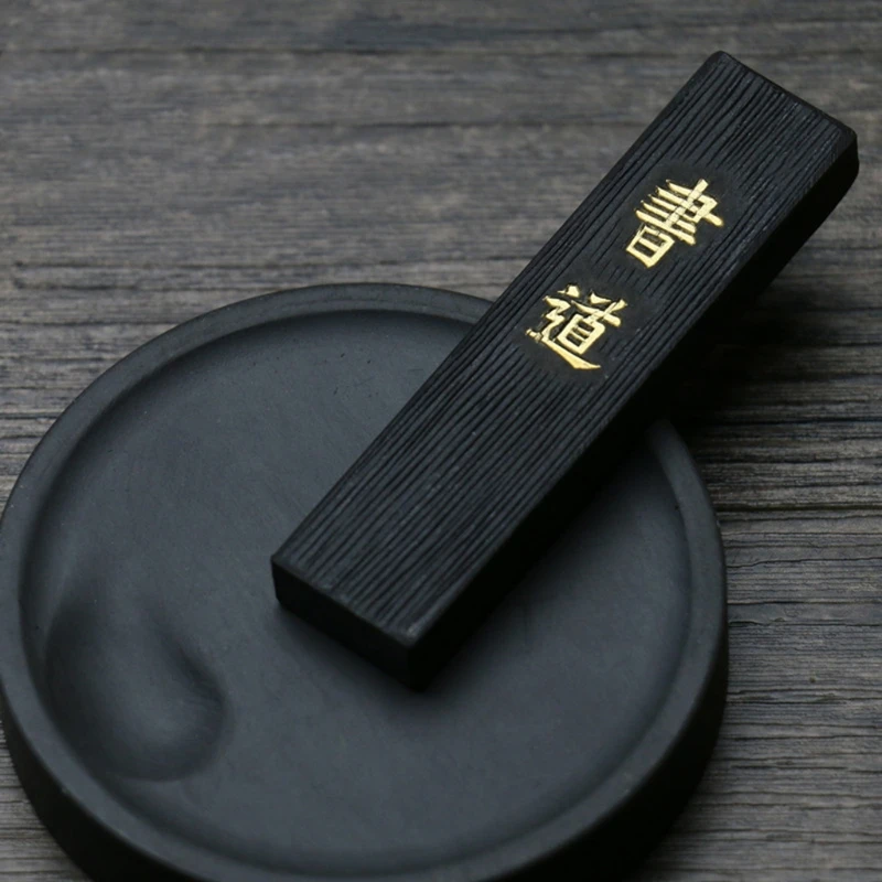 

Drawing Writing Ink Stick Block Black For Chinese Japanese Calligraphy 28GE