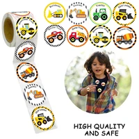 truck stickers for kids perforated stationery stickers construction car birthday party for student children 500pcsroll 2020 new