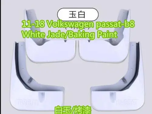 11-19 для Volkswagen new Passat fender Passat B8 fender переделанное специальное автомобильное крыло - Цвет: A
