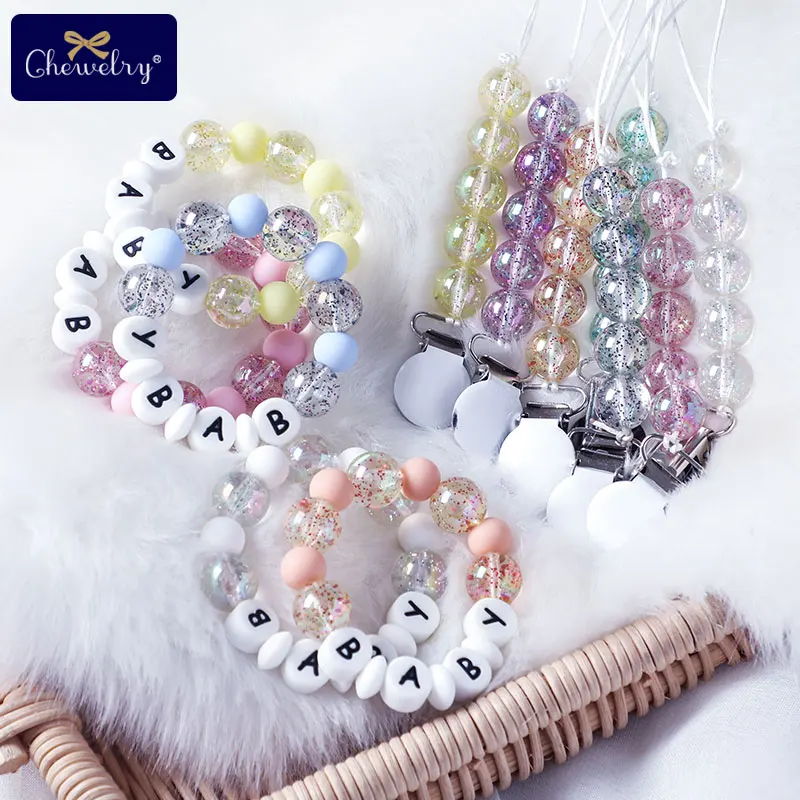 Детский Прорезыватель для зубов персонализированный браслет цепочка соски