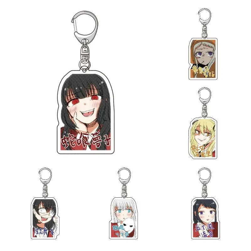 

Anime Kakegurui Figure Jabami Yumeko Acrylic Keychain Yomozuki Runa Model Cute Bag Accessories Decorate Key Ring