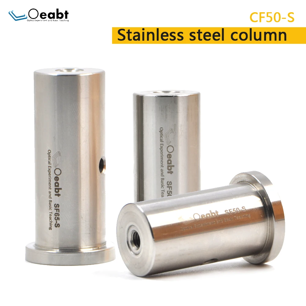 

CF50-S Two-dimensional Optical Stainless Steel Pole Post Diameter 25mm Frame Mounting Base