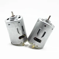 545 dc motor dc12 24v low speed motor with strong magnetic carbon brush small motor dc24v 4000rpm shaft diameter 3 17mm