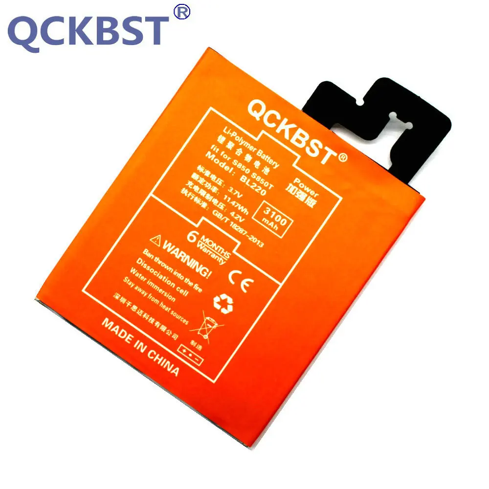 Аккумулятор QCKBST BL 220 BL220 для Lenovo S850 S850T 3100 мАч литий ионные батареи большой емкости