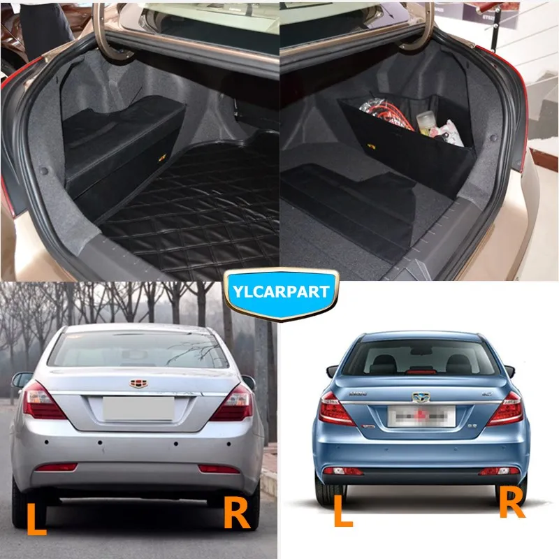 Ящик для хранения в багажнике автомобиля Geely Emgrand 7 EC7 EC715 EC718 Emgrand7 E7 импульсный|emgrand