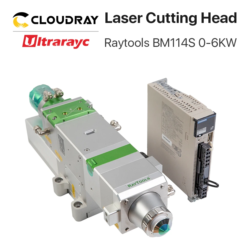 Волоконно Лазерная режущая головка Raytools BM114S 0 6 кВт с автоматической фокусировкой