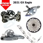 Новинка SRAM 2021 GX EAGLE 12 скоростной групсет набор семейный задний переключатель передач 11-52T HG кассета K7 свободное колесо YBN Chain